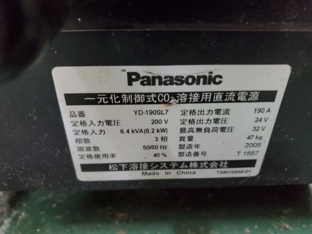 CO2半自動溶接機　パナソニック　YD-190SL7　2005年　中古